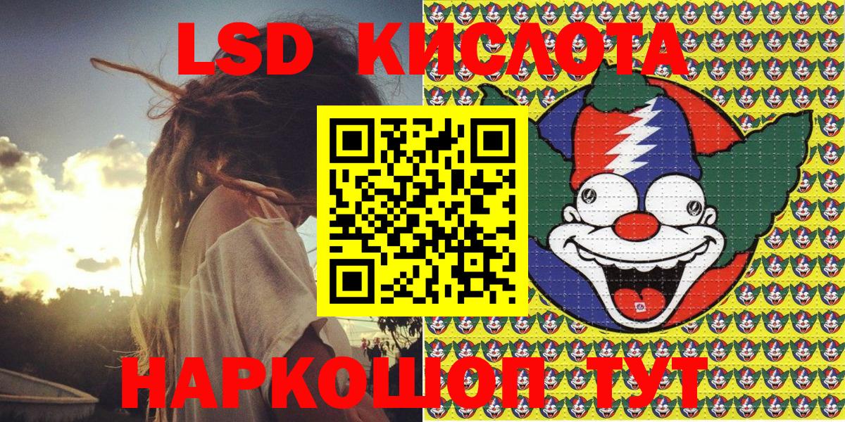 Наркотические марки 1500мкг  Выкса  Наркотические марки 1500мкг 