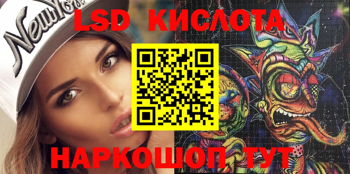 Марки N-bome 1,8мг Выкса