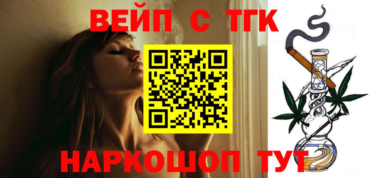 ГАШ Выкса