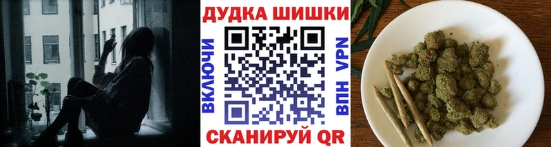 Шишки марихуана Amnesia  Выкса 