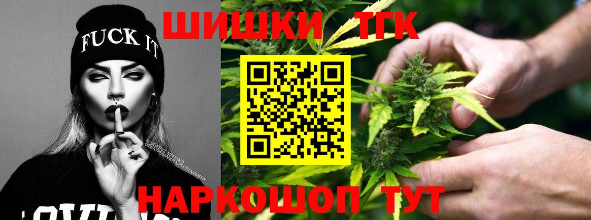 Выкса  Шишки марихуана семена  Вход с VPN  Канабис LSD WEED  Шишки марихуана LSD WEED 